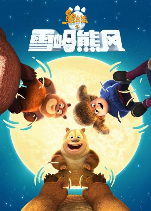 迪肯大学学位证电子图